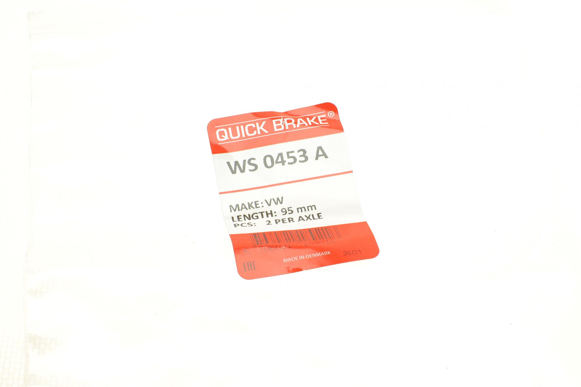 WS0453A QUICK BRAKE